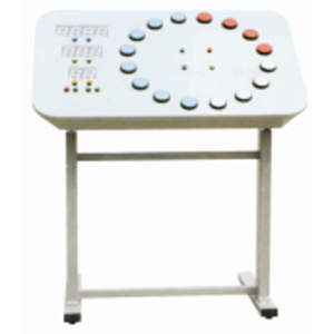 Guided Upper Limbs Coordination Trainer